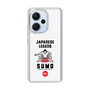 Slim Protection Case［ KEY LEGEND - JAPANESE LEGEND SUMO ］