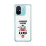 Slim Protection Case［ KEY LEGEND - JAPANESE LEGEND SUMO ］