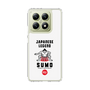 Slim Protection Case［ KEY LEGEND - JAPANESE LEGEND SUMO ］