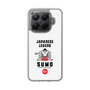 Slim Protection Case［ KEY LEGEND - JAPANESE LEGEND SUMO ］