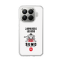 Slim Protection Case［ KEY LEGEND - JAPANESE LEGEND SUMO ］