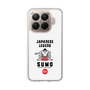 Slim Protection Case［ KEY LEGEND - JAPANESE LEGEND SUMO ］