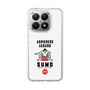 Slim Protection Case［ KEY LEGEND - JAPANESE LEGEND SUMO ］