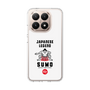 Slim Protection Case［ KEY LEGEND - JAPANESE LEGEND SUMO ］