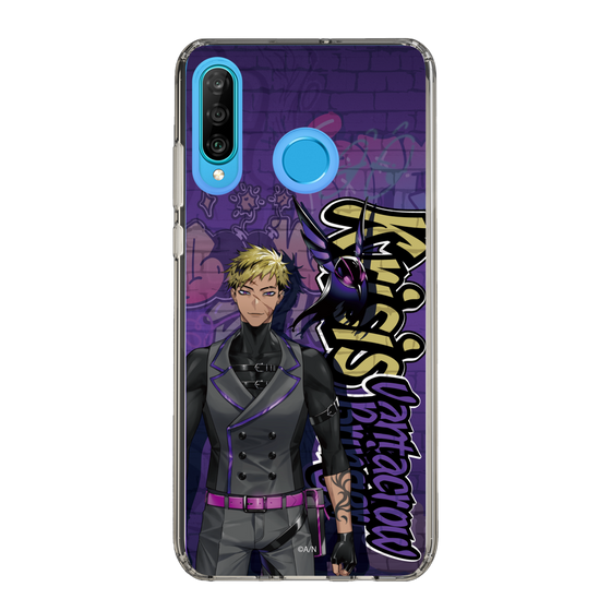 Slim Protection Case［ NIJISANJI EN - Vantacrow Bringer - Street ］