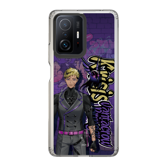 Slim Protection Case［ NIJISANJI EN - Vantacrow Bringer - Street ］