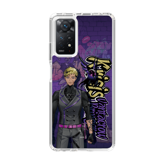 Slim Protection Case［ NIJISANJI EN - Vantacrow Bringer - Street ］