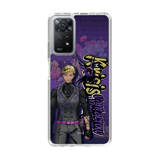Slim Protection Case［ NIJISANJI EN - Vantacrow Bringer - Street ］