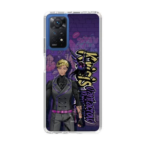 Slim Protection Case［ NIJISANJI EN - Vantacrow Bringer - Street ］