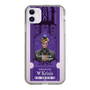 Slim Protection Case［ NIJISANJI EN - Vantacrow Bringer - Ticket ］