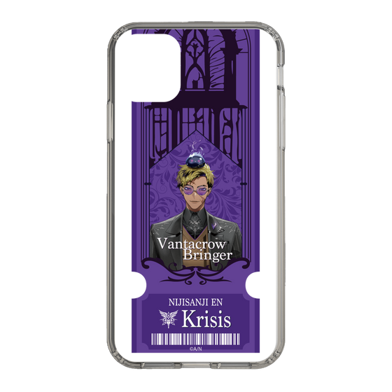 Slim Protection Case［ NIJISANJI EN - Vantacrow Bringer - Ticket ］
