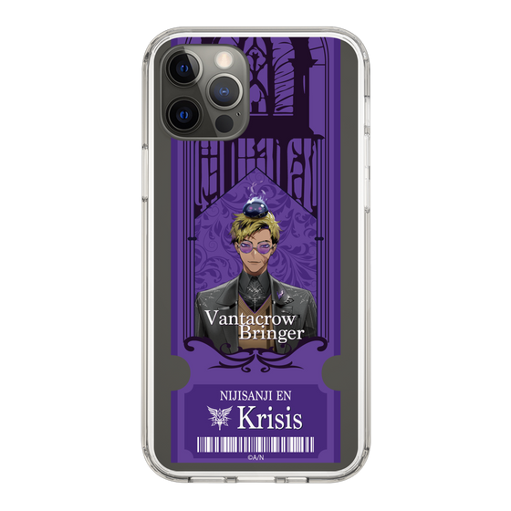 Slim Protection Case［ NIJISANJI EN - Vantacrow Bringer - Ticket ］