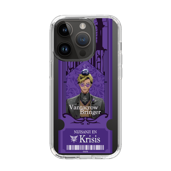 Slim Protection Case［ NIJISANJI EN - Vantacrow Bringer - Ticket ］