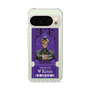 Slim Protection Case［ NIJISANJI EN - Vantacrow Bringer - Ticket ］