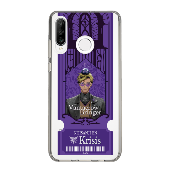 Slim Protection Case［ NIJISANJI EN - Vantacrow Bringer - Ticket ］