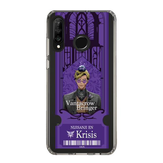 Slim Protection Case［ NIJISANJI EN - Vantacrow Bringer - Ticket ］