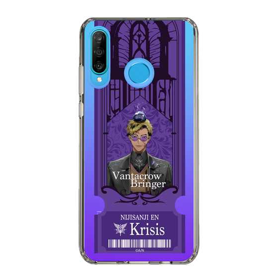 Slim Protection Case［ NIJISANJI EN - Vantacrow Bringer - Ticket ］