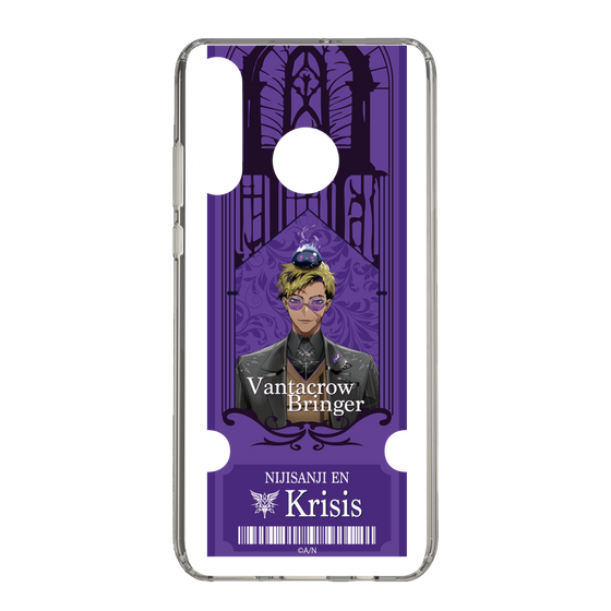 Slim Protection Case［ NIJISANJI EN - Vantacrow Bringer - Ticket ］