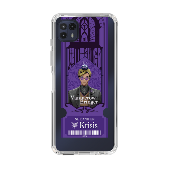 Slim Protection Case［ NIJISANJI EN - Vantacrow Bringer - Ticket ］