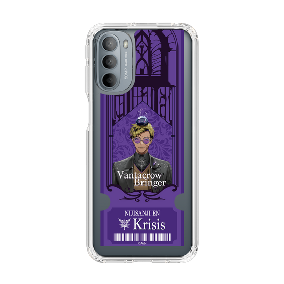 Slim Protection Case［ NIJISANJI EN - Vantacrow Bringer - Ticket ］