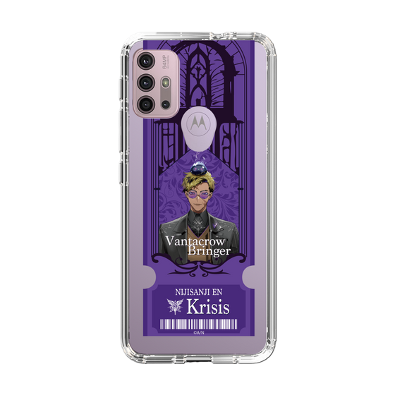 Slim Protection Case［ NIJISANJI EN - Vantacrow Bringer - Ticket ］