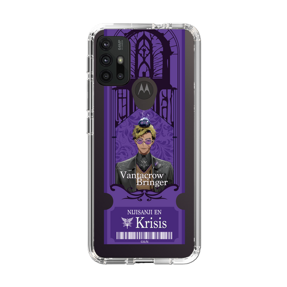 Slim Protection Case［ NIJISANJI EN - Vantacrow Bringer - Ticket ］