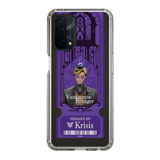 Slim Protection Case［ NIJISANJI EN - Vantacrow Bringer - Ticket ］