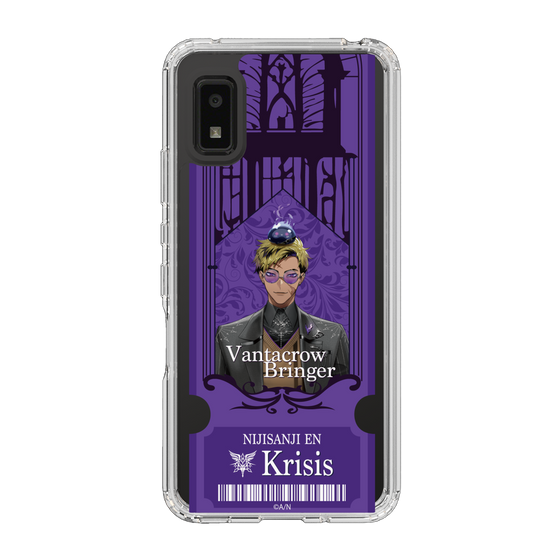 Slim Protection Case［ NIJISANJI EN - Vantacrow Bringer - Ticket ］