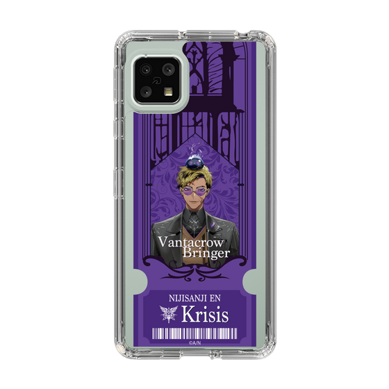 Slim Protection Case［ NIJISANJI EN - Vantacrow Bringer - Ticket ］