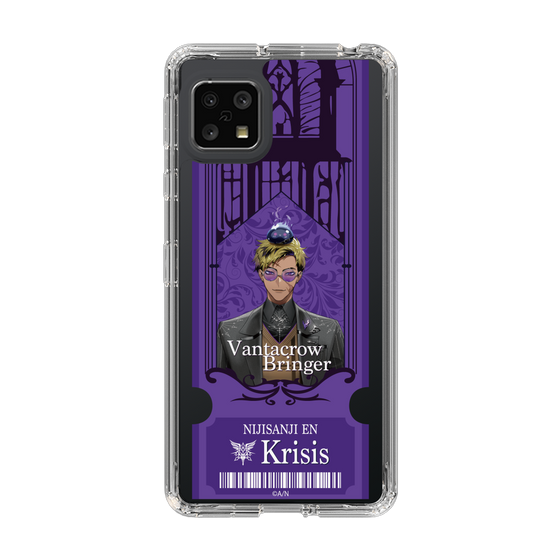 Slim Protection Case［ NIJISANJI EN - Vantacrow Bringer - Ticket ］