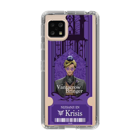 Slim Protection Case［ NIJISANJI EN - Vantacrow Bringer - Ticket ］