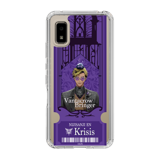 Slim Protection Case［ NIJISANJI EN - Vantacrow Bringer - Ticket ］