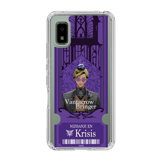 Slim Protection Case［ NIJISANJI EN - Vantacrow Bringer - Ticket ］