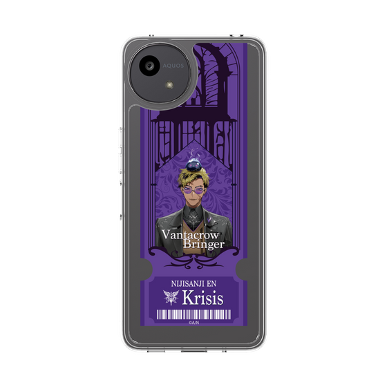 Slim Protection Case［ NIJISANJI EN - Vantacrow Bringer - Ticket ］