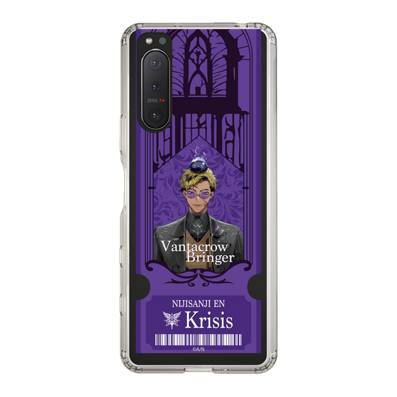 Slim Protection Case［ NIJISANJI EN - Vantacrow Bringer - Ticket ］