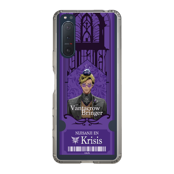 Slim Protection Case［ NIJISANJI EN - Vantacrow Bringer - Ticket ］