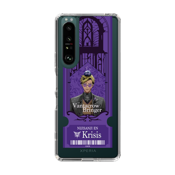 Slim Protection Case［ NIJISANJI EN - Vantacrow Bringer - Ticket ］