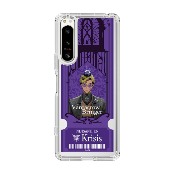 Slim Protection Case［ NIJISANJI EN - Vantacrow Bringer - Ticket ］