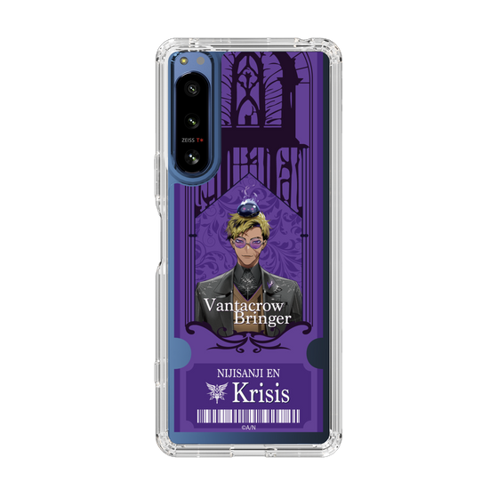 Slim Protection Case［ NIJISANJI EN - Vantacrow Bringer - Ticket ］