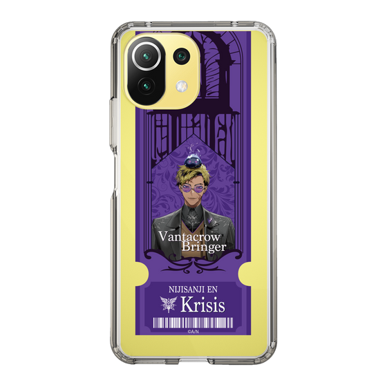 Slim Protection Case［ NIJISANJI EN - Vantacrow Bringer - Ticket ］