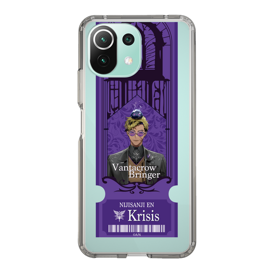 Slim Protection Case［ NIJISANJI EN - Vantacrow Bringer - Ticket ］