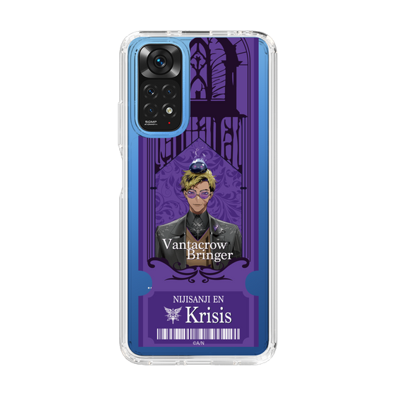 Slim Protection Case［ NIJISANJI EN - Vantacrow Bringer - Ticket ］