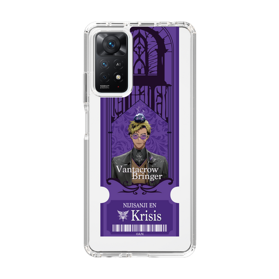 Slim Protection Case［ NIJISANJI EN - Vantacrow Bringer - Ticket ］
