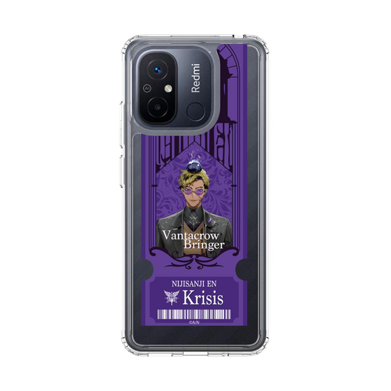 Slim Protection Case［ NIJISANJI EN - Vantacrow Bringer - Ticket ］
