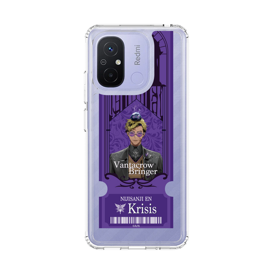 Slim Protection Case［ NIJISANJI EN - Vantacrow Bringer - Ticket ］