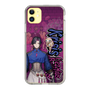 Slim Protection Case［ NIJISANJI EN - Vezalius Bandage - Street ］