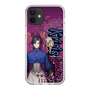 Slim Protection Case［ NIJISANJI EN - Vezalius Bandage - Street ］