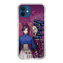 Slim Protection Case［ NIJISANJI EN - Vezalius Bandage - Street ］