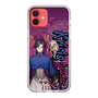 Slim Protection Case［ NIJISANJI EN - Vezalius Bandage - Street ］