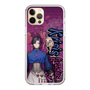 Slim Protection Case［ NIJISANJI EN - Vezalius Bandage - Street ］